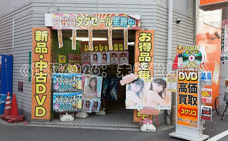 恒行3平台
