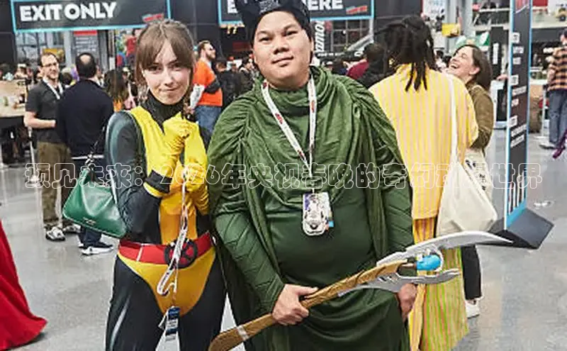 恒行3平台开号链接