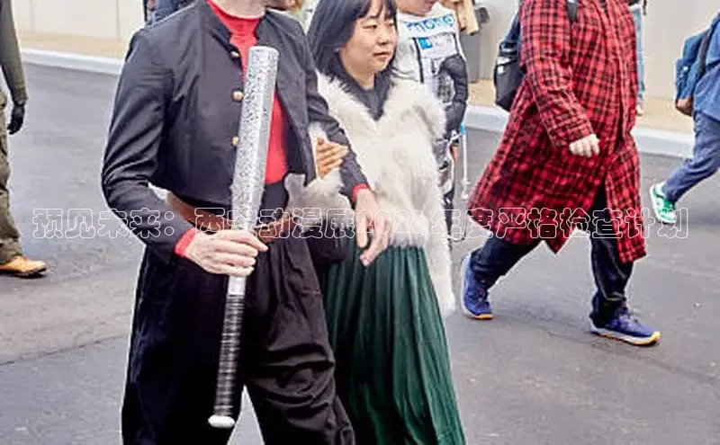 恒行3官网登录