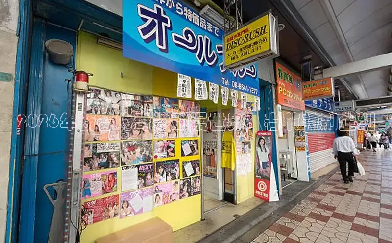 恒行3