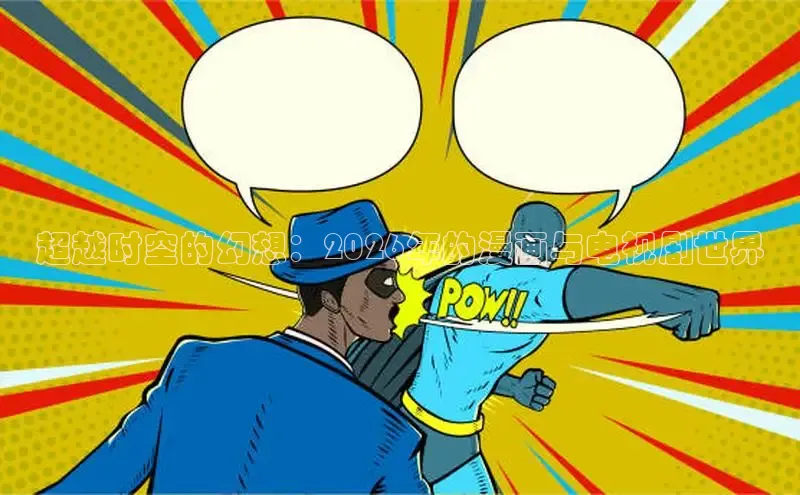 恒行3